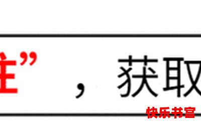 寂寞不痛全文阅读-寂寞不痛免费阅读-寂寞不痛最新章节免费在线无弹窗阅读