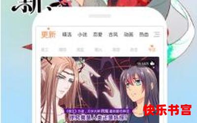 如梦一场最新章节_如梦一场(免费阅读)漫画全文阅读无弹窗