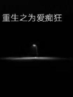 《色就是空》-《色就是空》全文全文集-《色就是空》2022年完结